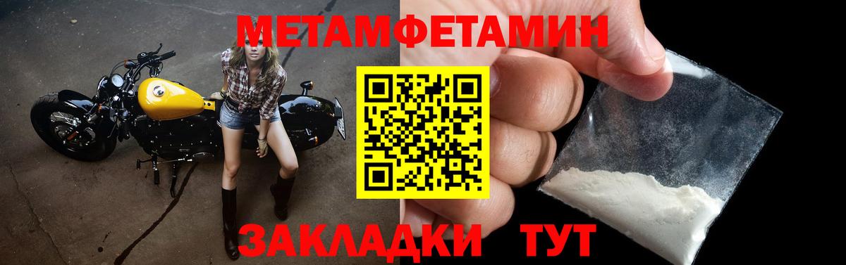 Донской  АМФ Premium  Вход с VPN 
