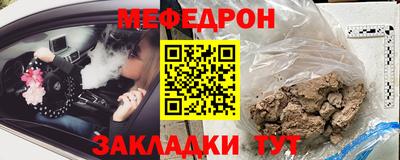 каннабис Гудермес