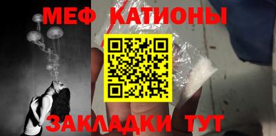 каннабис Гудермес