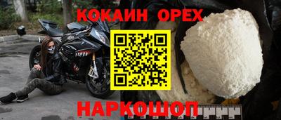 каннабис Гудермес
