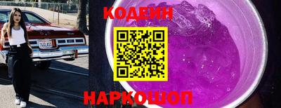 каннабис Гудермес
