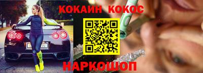 каннабис Гудермес