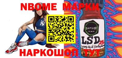 каннабис Гудермес