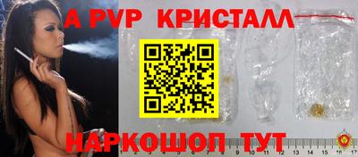 бутират Гулькевичи