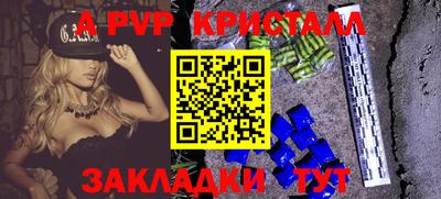 каннабис Гудермес
