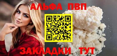 каннабис Гудермес