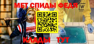 бутират Гулькевичи