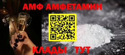каннабис Гудермес