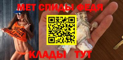 каннабис Гудермес