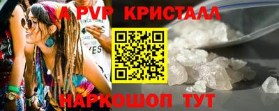каннабис Гудермес