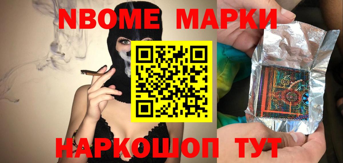 LSD-25 экстази кислота  Лсд 25 экстази ecstasy  Донской  Вход с VPN 